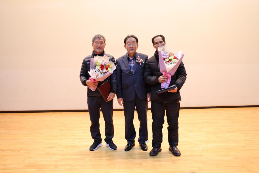 한국쌀전업농 부여군연합회 한마음대회