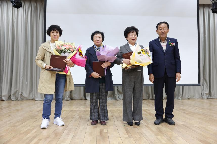 부여군 요양보호사 교육 및 기념행사