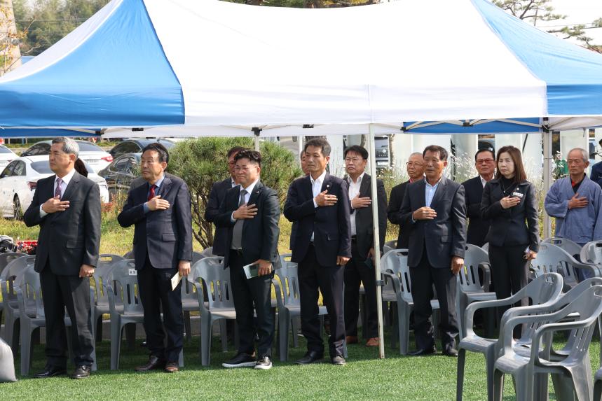 제21회 홍산대첩문화제 개막식