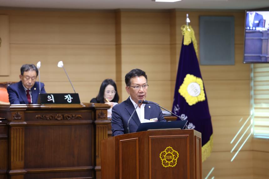 제278회 임시회