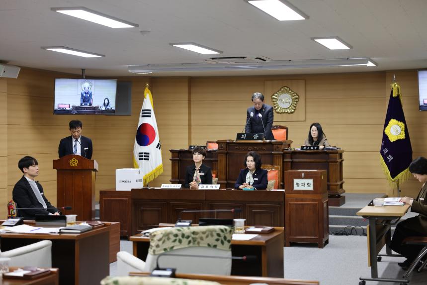 제280회 임시회 - 제1차 본회의