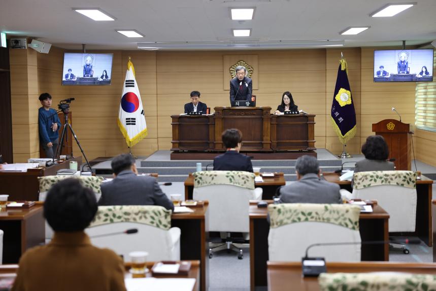 제280회 임시회 - 제5차 본회의