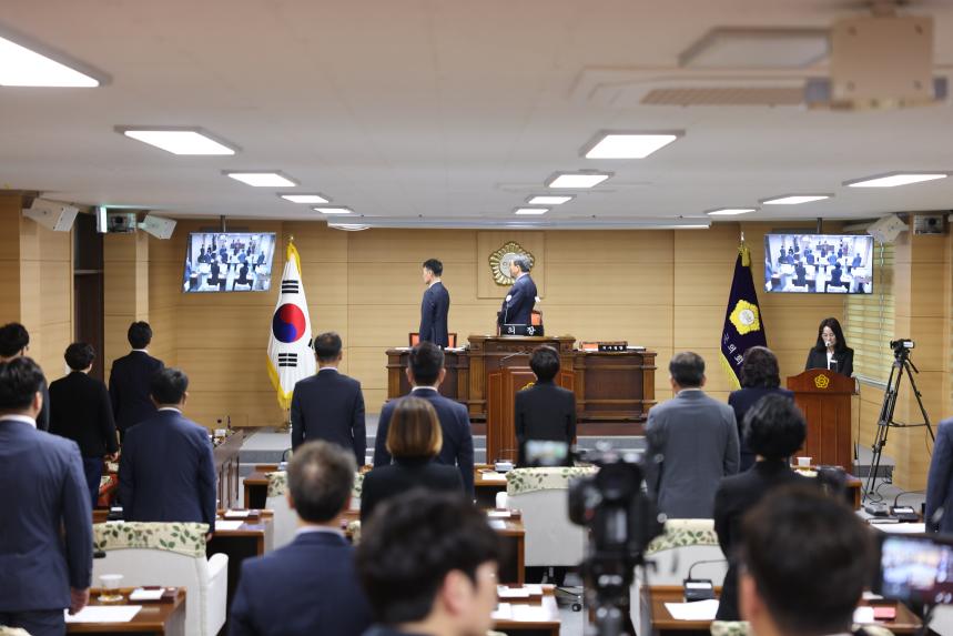 제281회 임시회 - 제1차 본회의