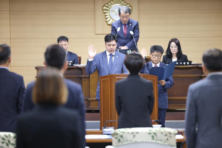 제281회 임시회 - 제1차 본회의