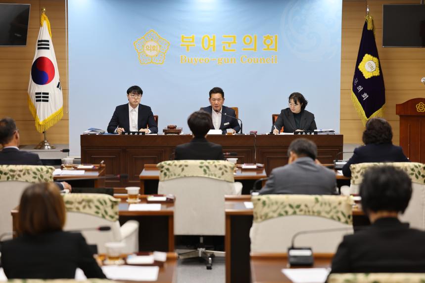 제281회 임시회 - 행정사무감사특별위원회