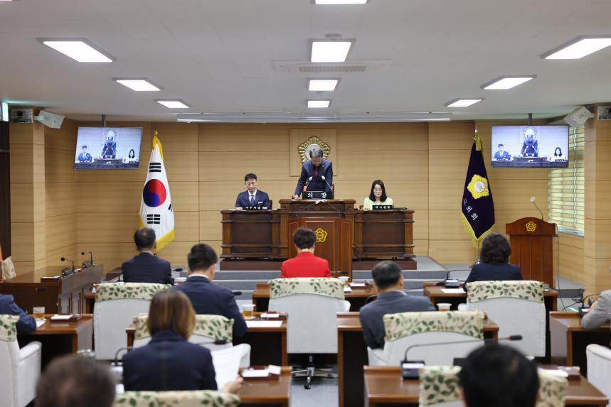 제281회 임시회 - 제2차 본회의