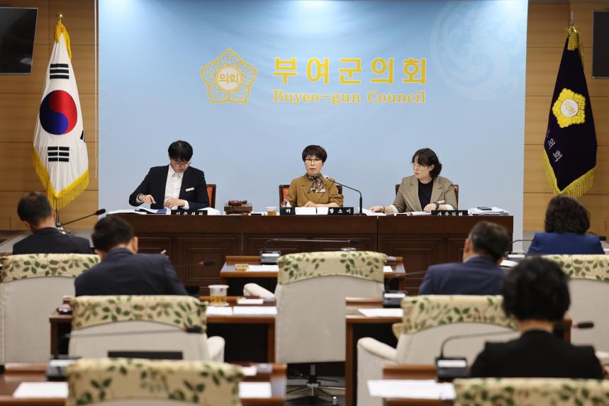 제282회 임시회 - 인사청문특별위원회