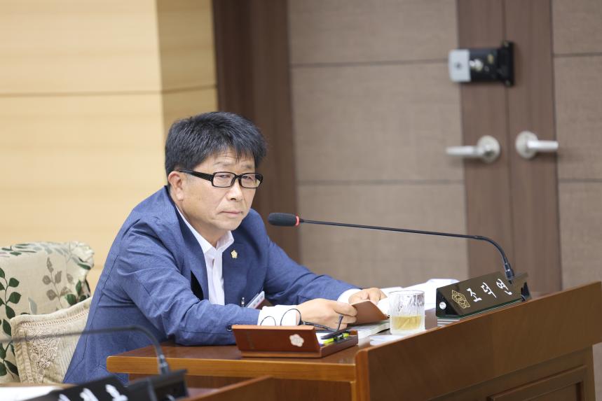 제2차 인사청문특별위원회