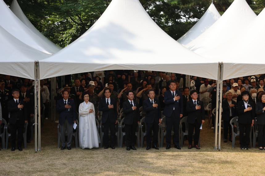 제69회 현충일 추념식