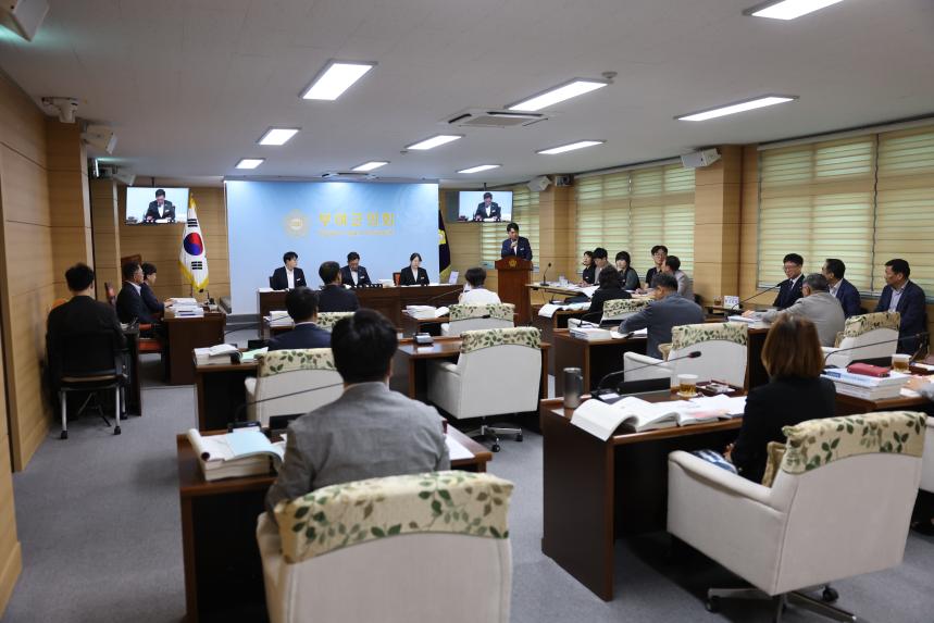 제283회 정례회 - 행정사무감사(3일차)