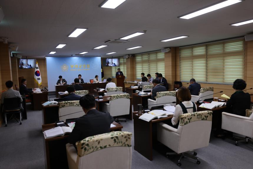 제283회 정례회 - 행정사무감사(4일차)