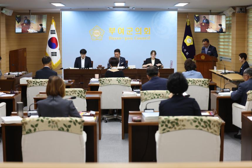 제283회 정례회 - 행정사무감사(7일차)