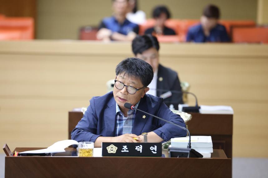 제283회 정례회 - 행정사무감사(7일차)
