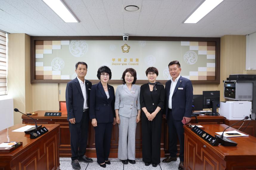 제283회 정례회 - 제2차 운영위원회