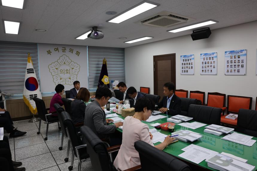 제3차 의정협의회