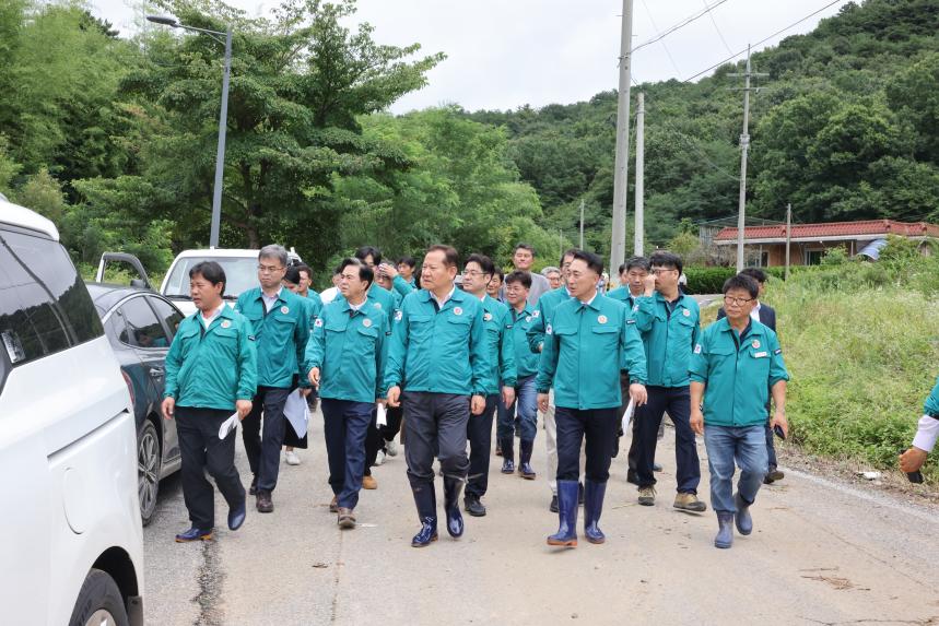 수해현장 방문