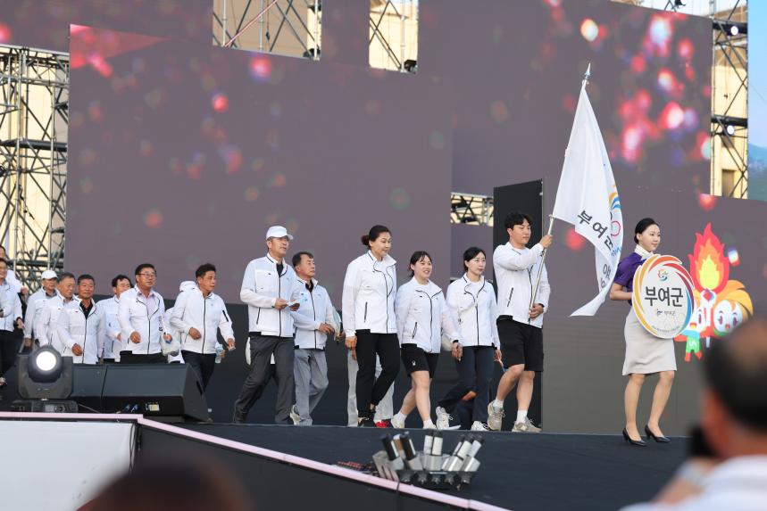제76회 충남 도민체전 부여군 선수단 격려 방문