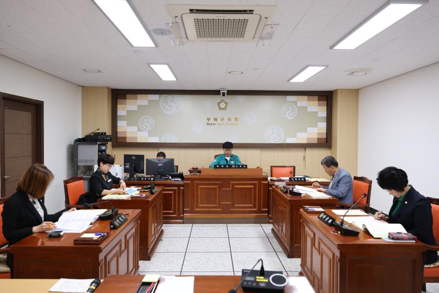 제285회 임시회 - 예산결산특별위원회