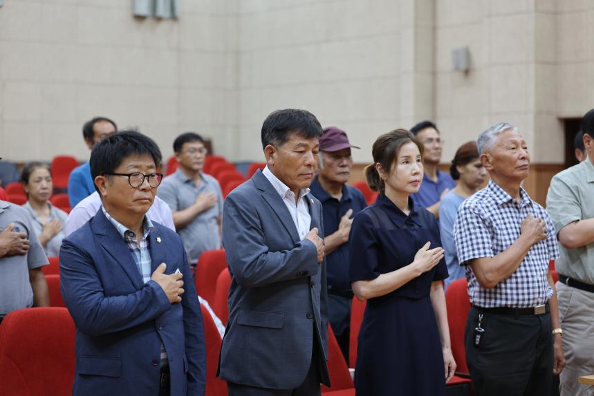 양봉연구회 역량강화 교육