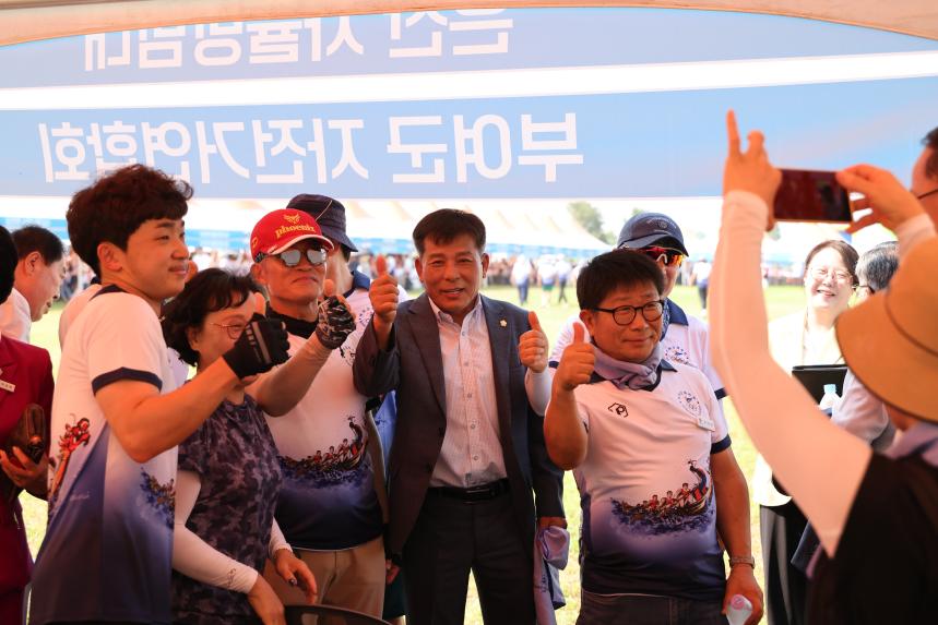 제5회 백마강배 전국용선 경기대회