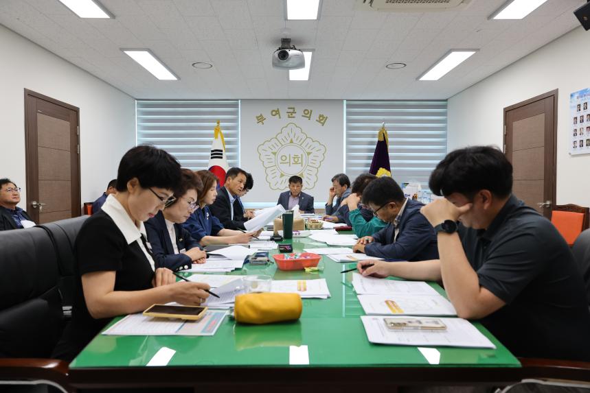 제4차 의정협의회