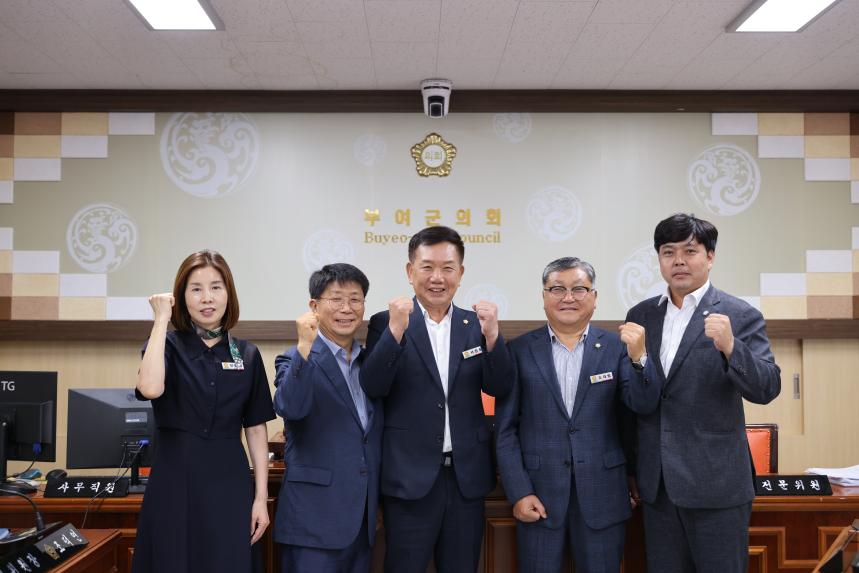 제286회 임시회-총무위원회