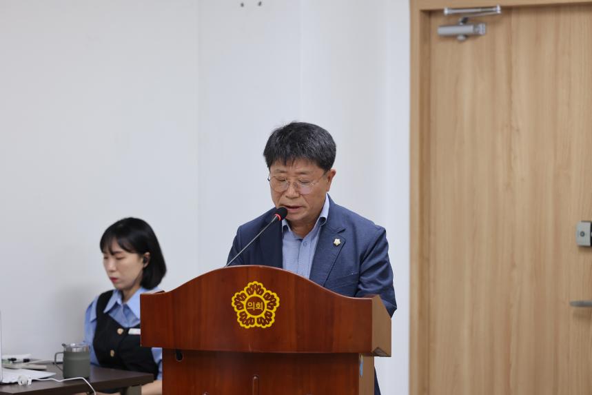 제286회 임시회-산업건설위원회