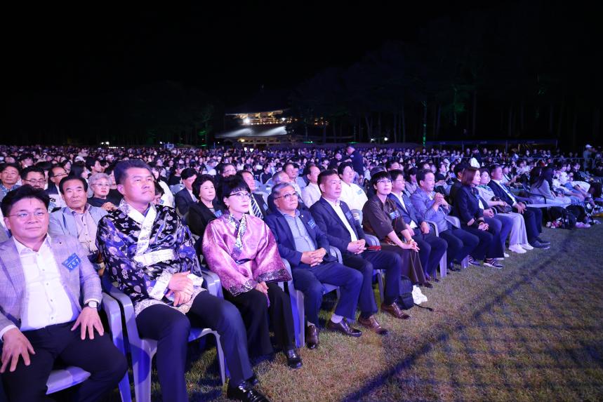 제70회 백제문화제 개막식