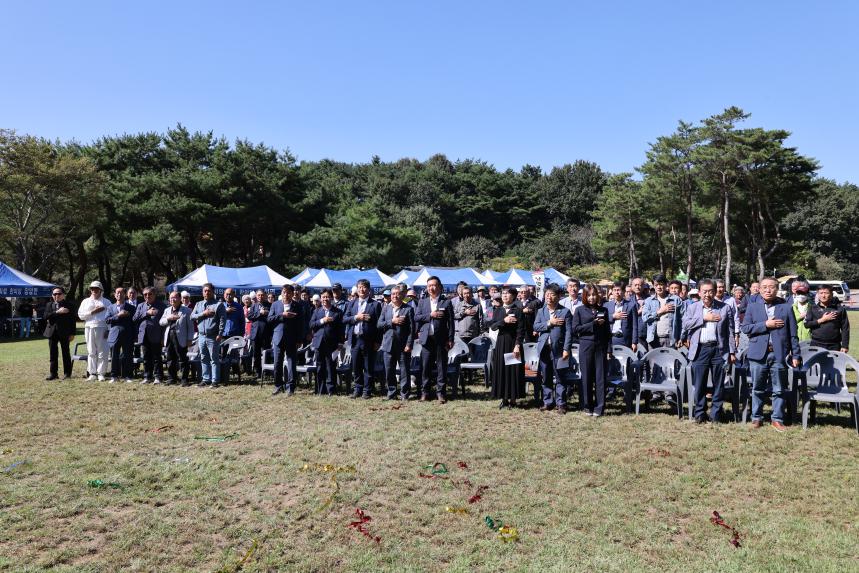 제70회 백제문화제 사비인 화합 한마당