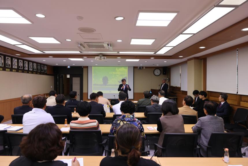 제2차 백마강 국가정원 조성사업 설명회