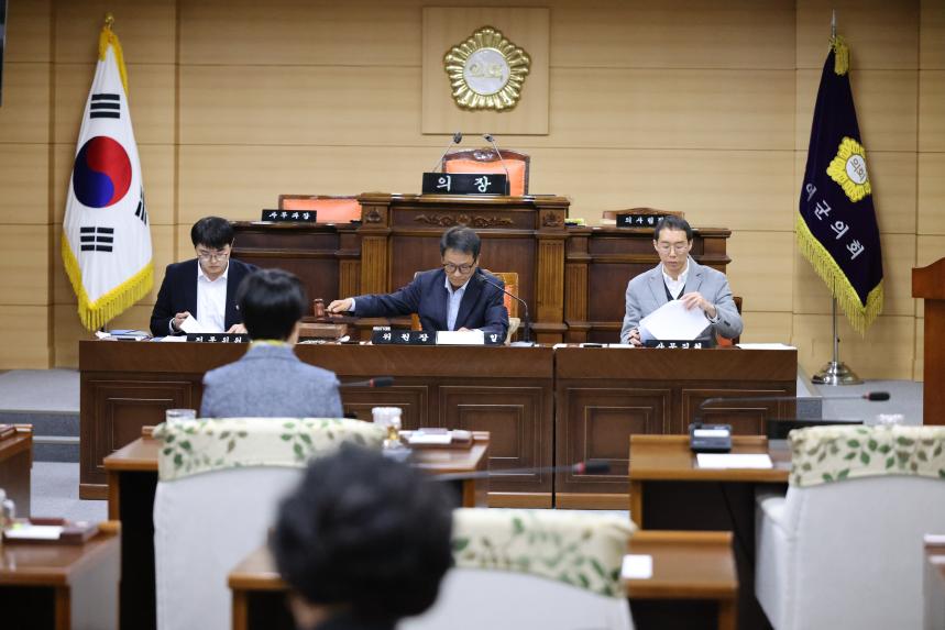 제289회 정례회 - 제1차 인사청문특별위원회