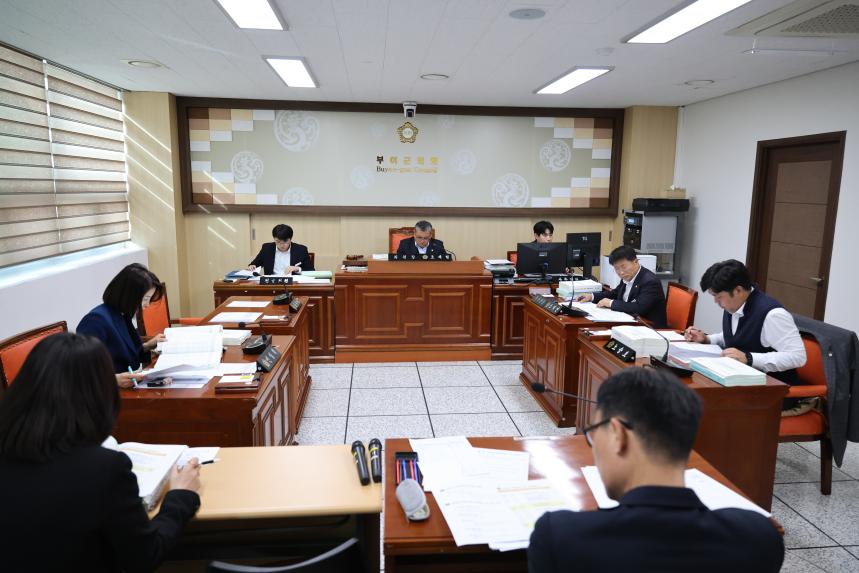 제289회 정례회 - 의회운영위원회
