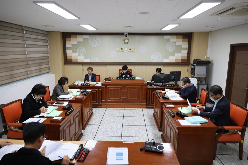 제289회 정례회 - 산업건설위원회