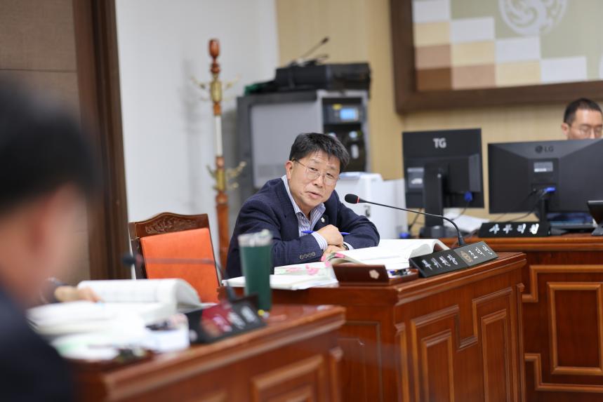 제289회 정례회 - 총무위원회