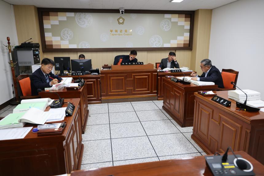 제289회 정례회 - 총무위원회