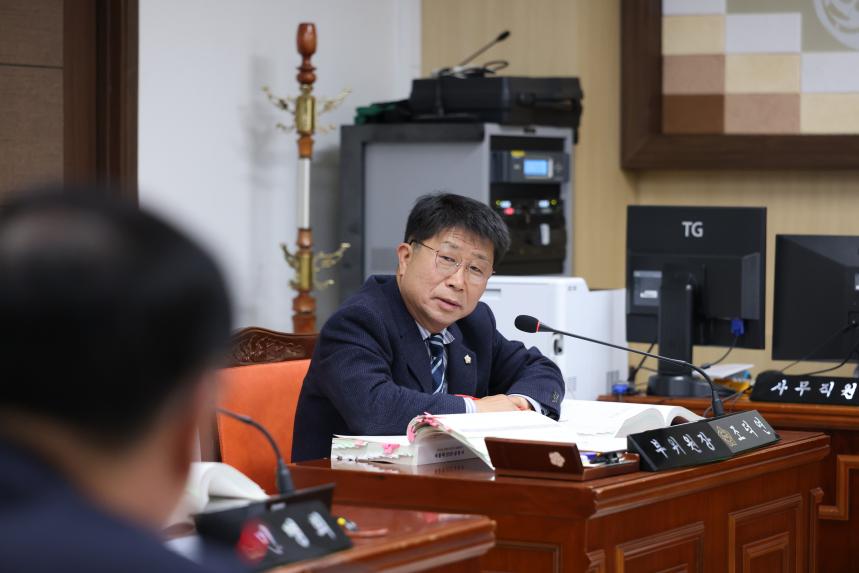 제289회 정례회 - 총무위원회