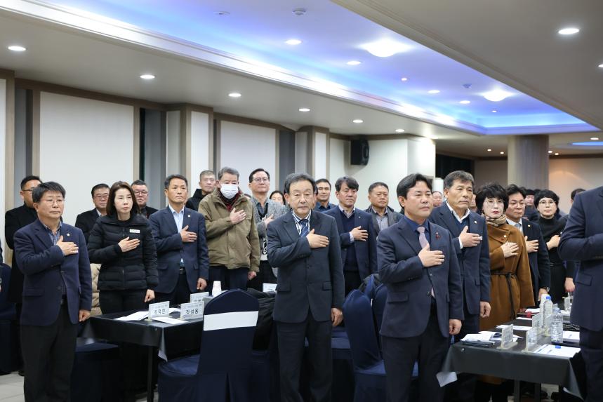 2024년 부여군 체육인의 밤