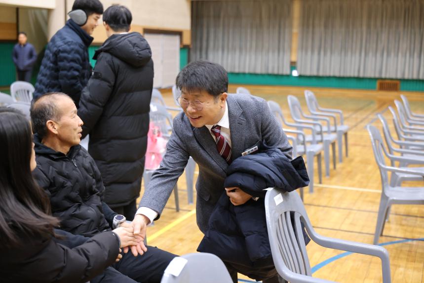 2024년 장애인체육 유공자 표창 및 제30회 충청남도장애인체육대회 해단식