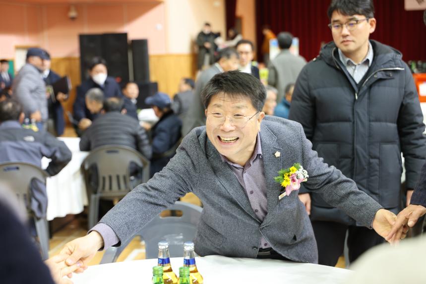 제4회 부여쌀전업농 쌀 품평회 및 한마음대회