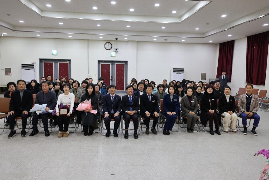 2025년 부여군사회복지사협회 정기총회