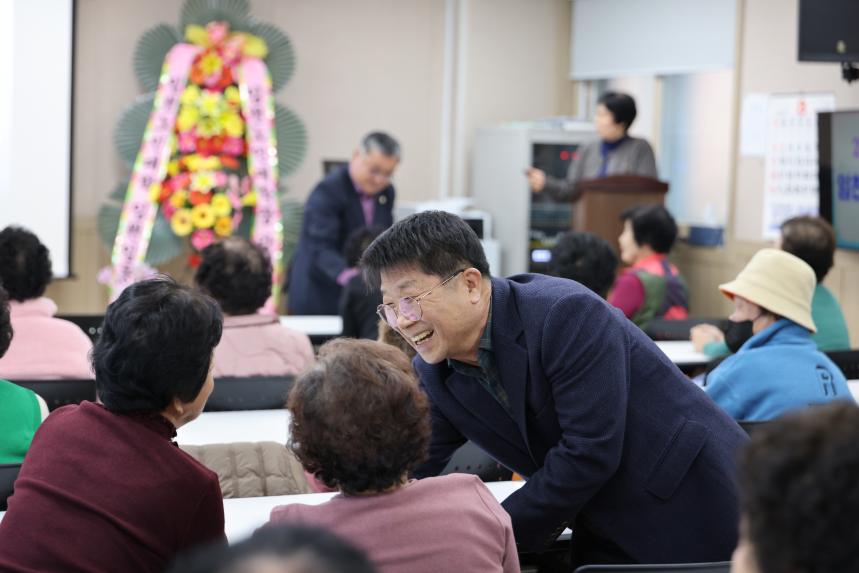 임천노인대학 개강식