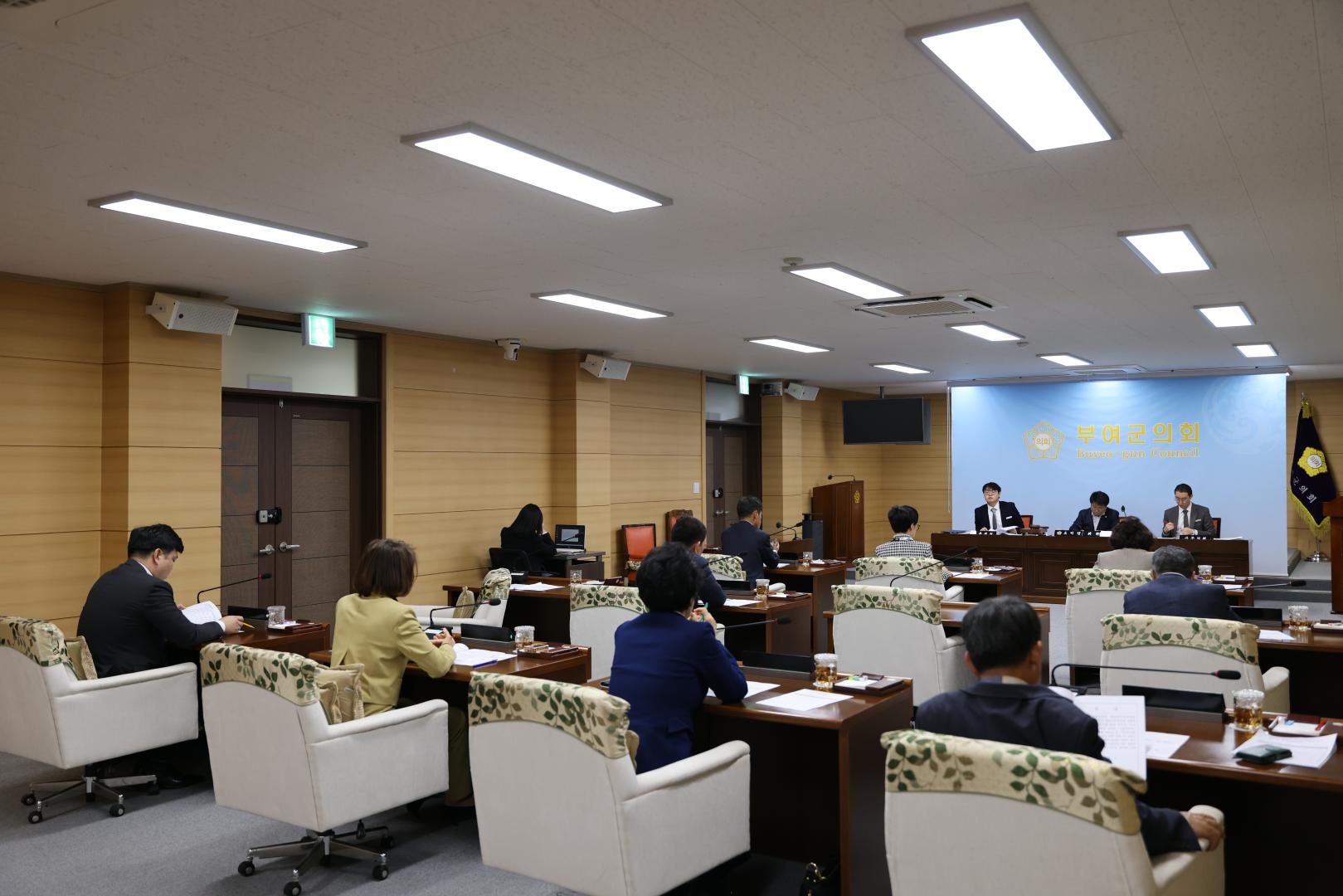 제291회 임시회 - 행정사무감사특별위원회