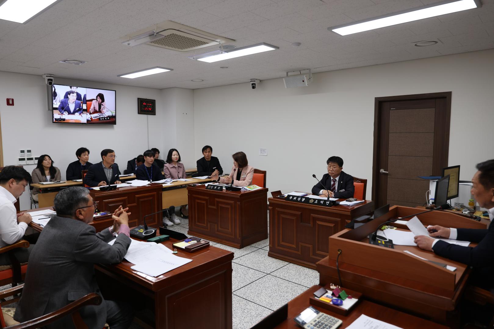 제291회 임시회 - 총무위원회
