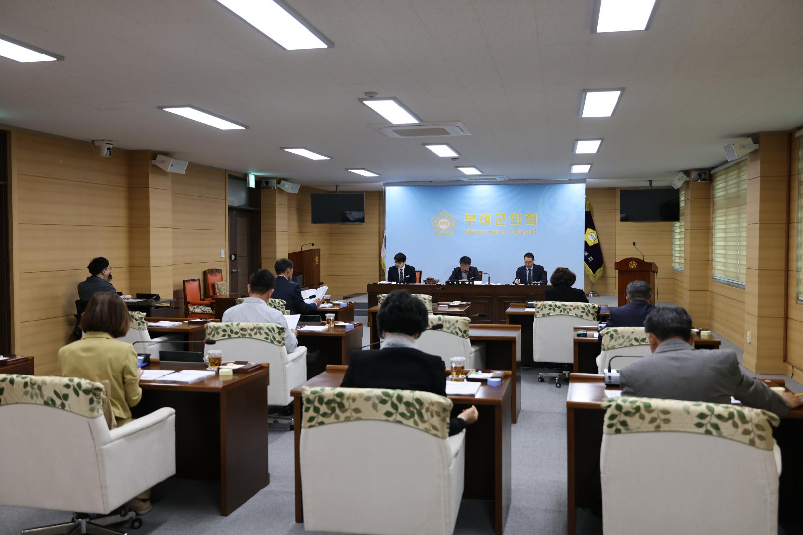 제291회 임시회 폐회 중 제3차 행정사무감사특별위원회