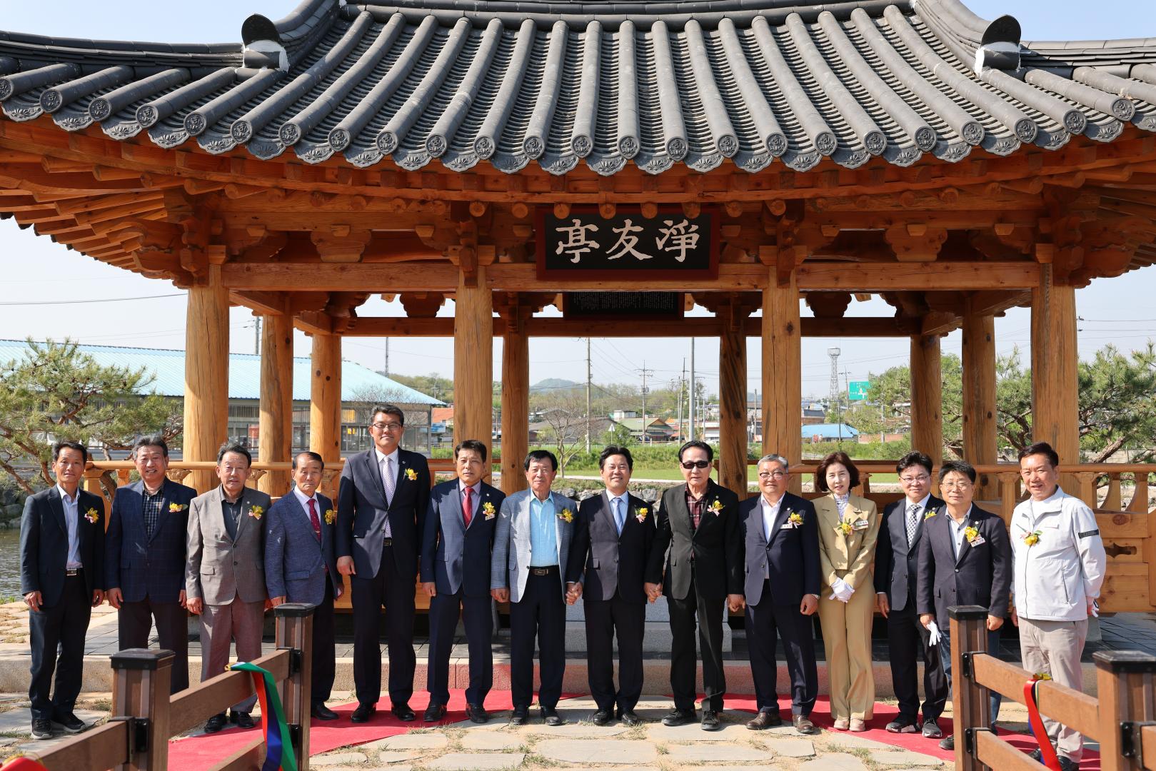 석성면 정우정 준공식