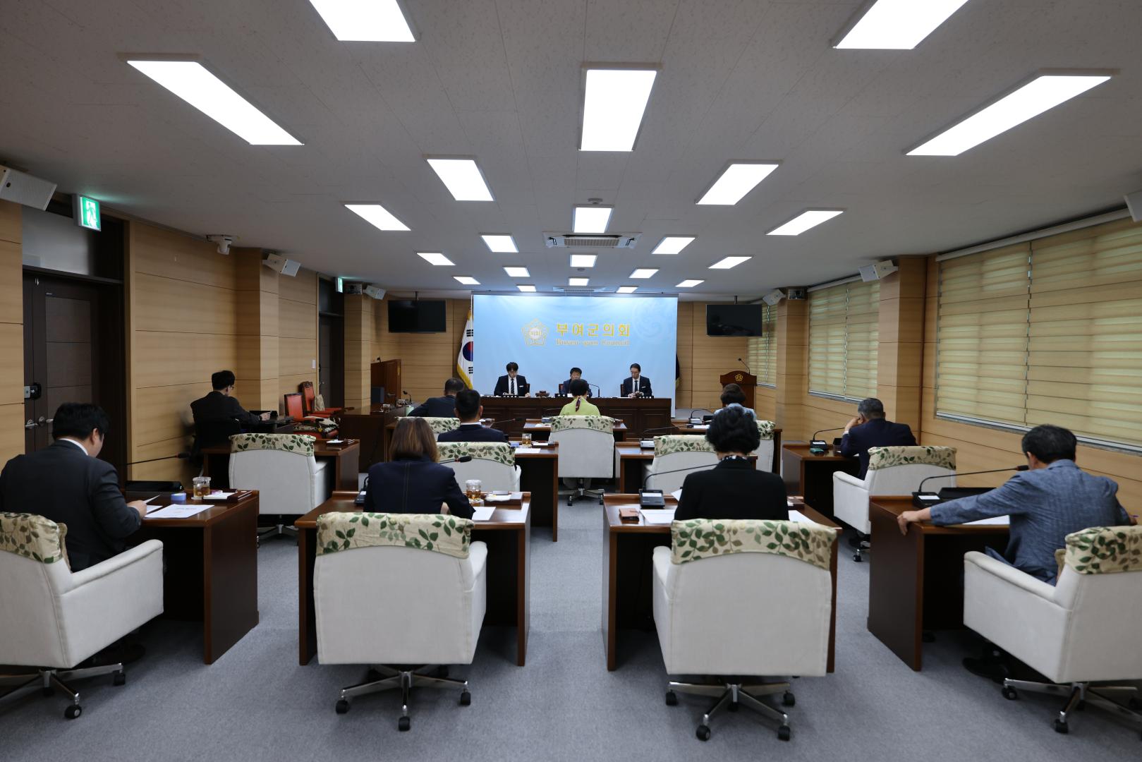 제292회 정례회 - 행정사무감사특별위원회