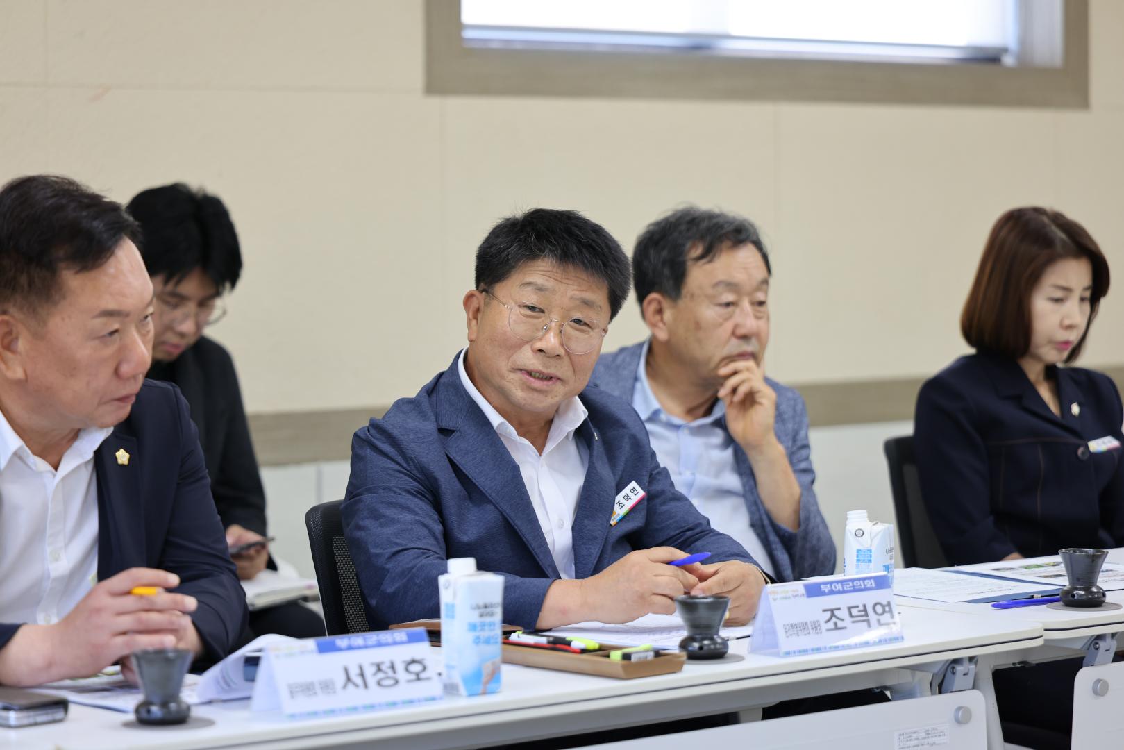 부여교육지원청 중점사업 설명회