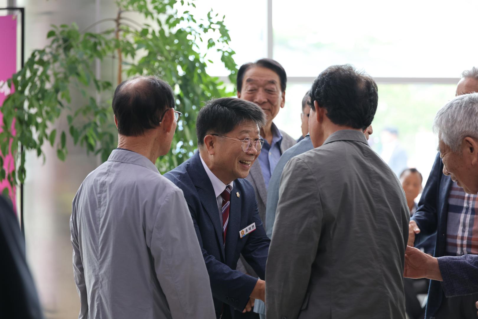 대한노인회 부여군지회 노인지도자 연수