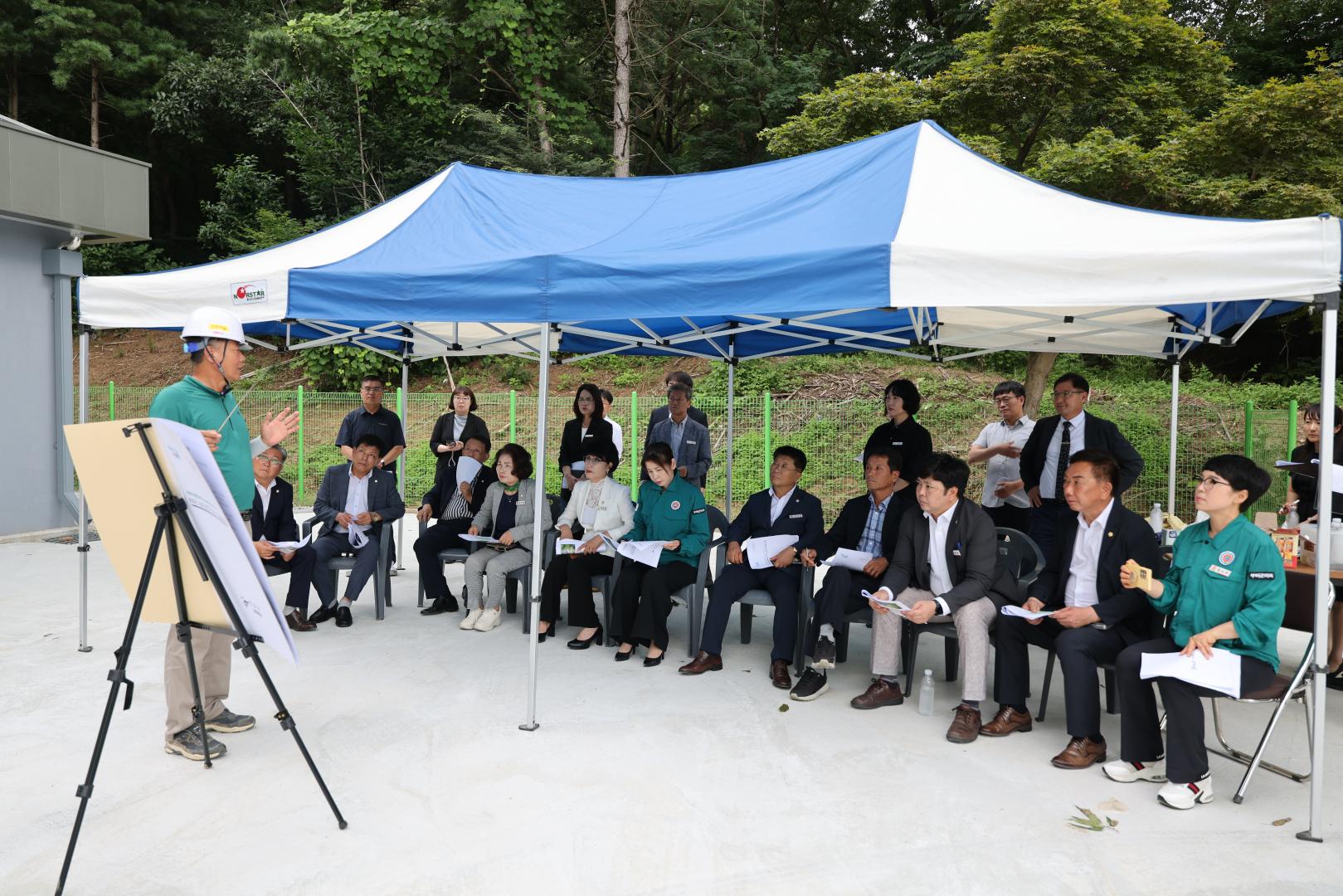 제293회 임시회 - 현장 방문