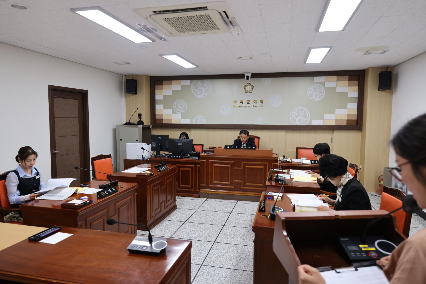 제293회 임시회 - 예산결산특별위원회